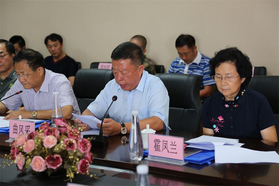 董事長(cháng)、總經(jīng)理曲風(fēng)采在會(huì )議上講話(huà)。 孫濤攝.jpg